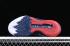 Nike Air Zoom GT Cut 2 EP Marineblau Rot Weiß FJ7063-105