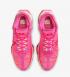 Nike Air Zoom GT Jump 2 EP Fierce Pink Hyper Pink Guava Ice DJ9432-601