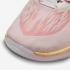 Nike Air Zoom GT Cut 2.0 EP İnci Pembesi Çok Renkli DJ6013-602,ayakkabı,spor ayakkabı