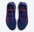 Nike Air Zoom GT Cut Blue Void Fierce Purple Sirene Rød Grøn Strike CZ0175-400