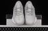 Nike Air Zoom GT Cut EP Jasnoszare Białe Buty CZ0175-007