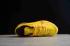 Nike Air Zoom GT Cut EP Żółty Czarny Brązowy Jaune Noir Brun CZ0175-701