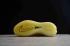 Nike Air Zoom GT Cut EP Κίτρινο Μαύρο Καφέ Jaune Noir Brun CZ0175-701