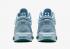 Nike Air Zoom GT Jump 2 EP Light Armory 藍色 Bicostal DJ9432-400
