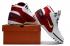 Nike Air Zoom Generation First Game White Midnight Navy Varsity Crimson 941911 100