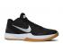 Nike Air Zoom Hyperattack Black Gum Gul Sølv Metallic 881485-001