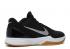 Nike Air Zoom Hyperattack Black Gum Gul Sølv Metallic 881485-001