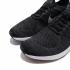 Nike Air Zoom Mariah Flyknit Racer Black Pure Platinum anthracite 918264-010