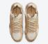 Nike Air Zoom Spiridon Cage 2 SE Sesame Oatmeal Black CU1768-200