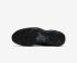 Nike Air Zoom Spiridon SP X Fragment HF5455-001 Black