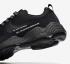 Nike Air Zoom Spiridon SP X Fragment HF5455-001 Black