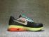 Nike Air Zoom Structure 20 繫帶藍黑色 849577-018