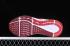 Nike Air Zoom Structure 25 PRM Beyaz Kırmızı Hindistan Cevizi Sütü FJ0332-100,ayakkabı,spor ayakkabı