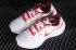 Nike Air Zoom Structure 25 PRM Beyaz Kırmızı Hindistan Cevizi Sütü FJ0332-100,ayakkabı,spor ayakkabı