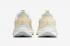 Nike Air Zoom Structure 25 Sail Buff Gold Coconut Milk FV3635-171