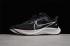Nike Air Zoom Structure 38X Black White Shoes DJ3128-100