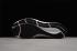 črno bele čevlje Nike Air Zoom Structure 38X DJ3128-100