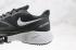 Nike Air Zoom Tempo NEXT% Black Grey Footwear White CI9923-082