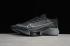 Nike Air Zoom Tempo NEXT% Black Grey Running Shoes CI9923-003