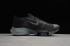 Nike Air Zoom Tempo NEXT% Black Grey Running Shoes CI9923-003