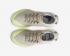 Nike Air Zoom Terra Kiger 6 Stone Limelight Melon Tint CJ0220-200