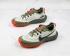Nike Air Zoom Terra Kiger 7 Light Bone Cargo Khaki Light Army Black CW6062-003