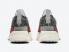 Nike Air Zoom Type Bright Crimson Recycled Wool Rouge Blanc CW7157-600