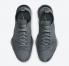 Nike Air Zoom Type Swooshless Smoke Grey Black Shoes DC9034-002