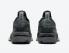 Nike Air Zoom Type Swooshless Smoke Grey Black Shoes DC9034-002