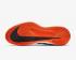 Nike Air Zoom Vapor X Knit Metallic Donkergrijs Rookgrijs Totaal Oranje AR0496-005