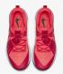 Nike Air Zoom Wildhorse 5 Bright Crimson University Red Wolf Grey Black AQ2222-600
