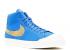 Nike All Court Mid Supreme Stussy Blue Golden Sail Royal Harvest 446166-400