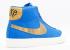 Nike All Court Mid Supreme Stussy Blue Golden Sail Royal Harvest 446166-400