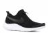 Nike Aptare SE Blanco Negro 881988-005