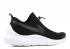 Nike Aptare SE Hvid Sort 881988-005