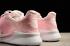 Nike Arrowz Women Pink White 902812-600