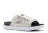 Nike Asuna Slide Desert Sand Sort Hvid CW9703-009