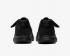 Nike Atsuma All Black Noir Tout Running Shoes CD5461-006