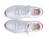 Nike Atsuma White Red Мужская повседневная обувь CD5461-102