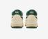 Nike Attack FZ2097-100 Fir Coconut Vanilla Sail Pale Milk