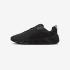 Nike Ava Rover DX4215-005