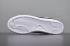 Nike Bruin QS White Black Classic Shoes 844802-100