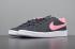 Nike Bruin QS White Pink Grey Classic Shoes 833654-002