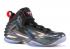 Nike Chuck Posite Purple Haze Noir 684758-501