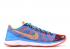 Nike Cj3 Elite Le Radioactive Azul Foto Bright Crimson Volt 819430-481