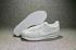 Nike Classic Cortez Nylon Damskie Pure White 749864-010