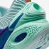 Nike Cosmic Unity Amalgam Green Glow Blue Orange DA6725-500