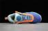 Nike Cosmic Unity EP Amalgam Sapphire Atomic Orange Glacier Blue Green Glow DD2737-500