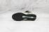 Nike Cosmic Unity EP Green Glow Black DD2737-001