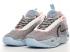 Nike Cosmic Unity EP Space Hippie Particle Grey Chambray Blue DD2737-002